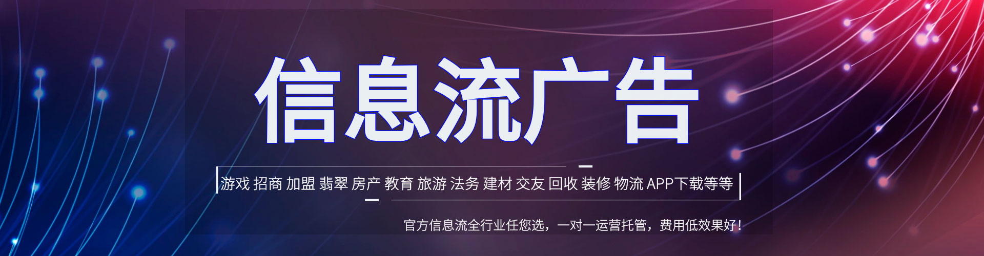 路北sem怎么做