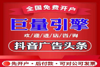 SEM竞价员日常操作流程及效果案例分析